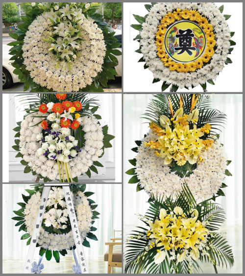 四川凉山州美姑县炳途乡花圈速递